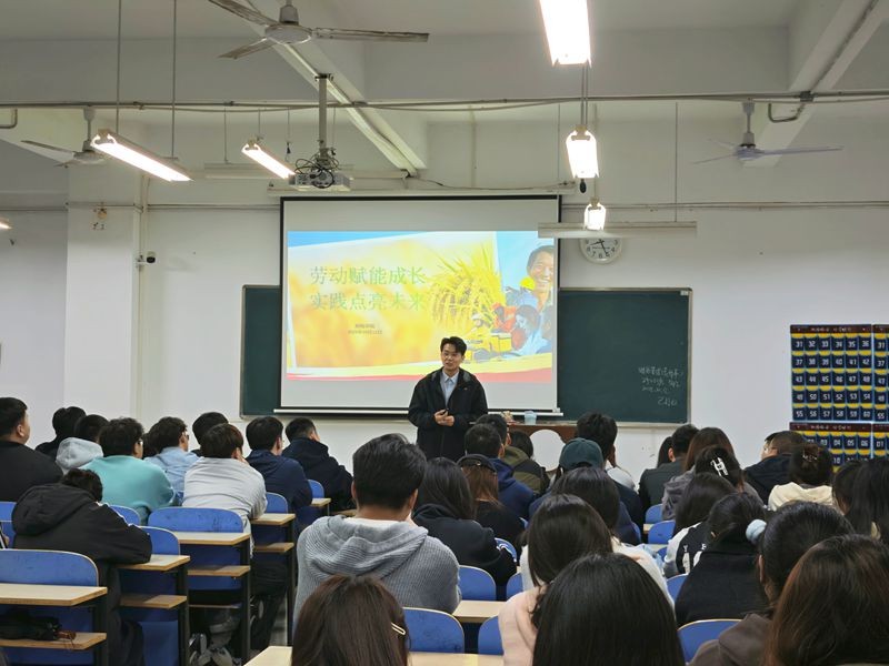 我校开展2025-2026学年第一学期劳动教育周系列活动