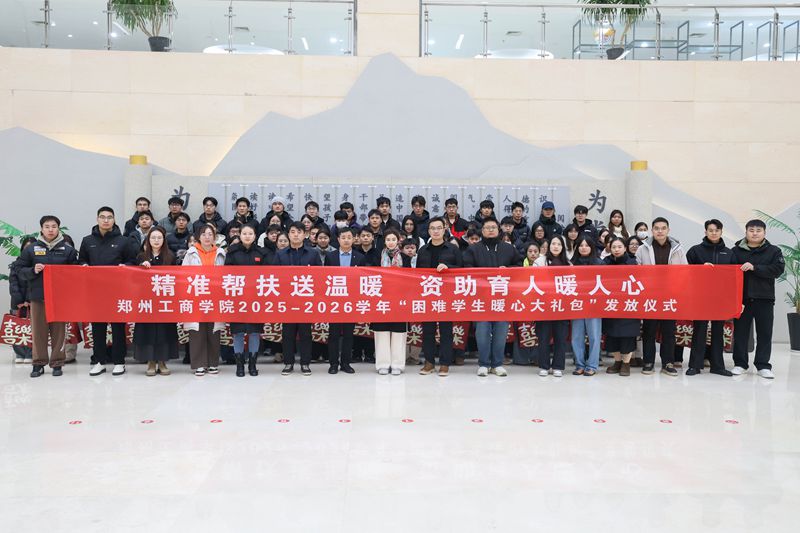 合影留念副本.jpg 合影留念副本.jpg