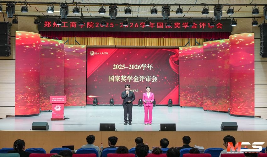 评审会副本.jpg