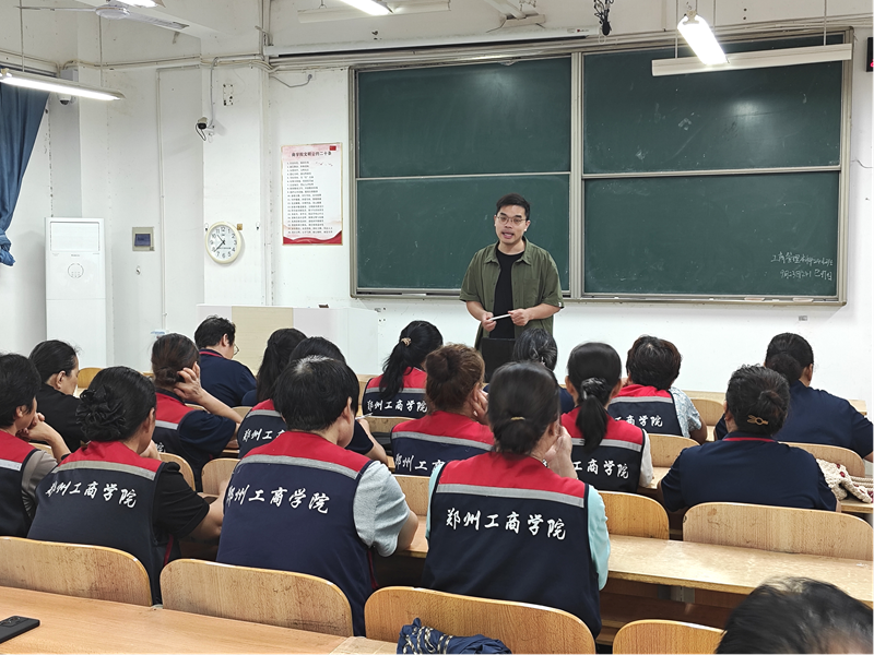 学生处宿管科召开国庆假期宿舍安全工作